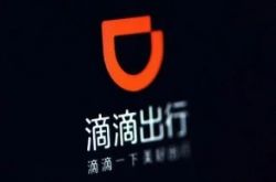 （详细教程）咸阳市工厂咨询电话号码_哔哩哔哩-2